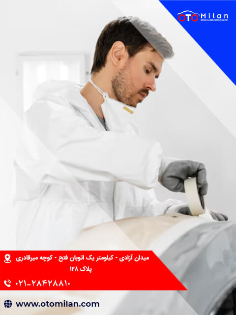 صافکاری و نقاشی کیا 3