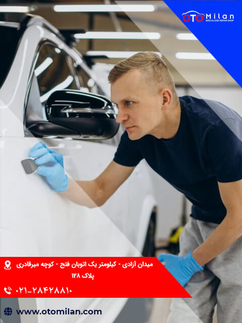 صافکاری و نقاشی کیا 6