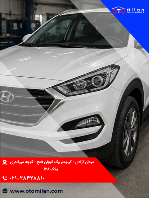 صافکاری و نقاشی هیوندای 6