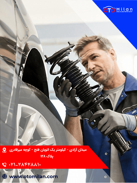 جلوبندی هیوندای 2