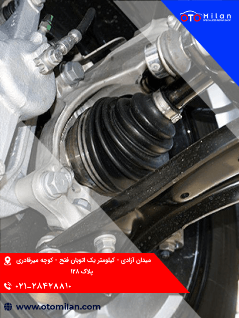 جلوبندی هیوندای 7