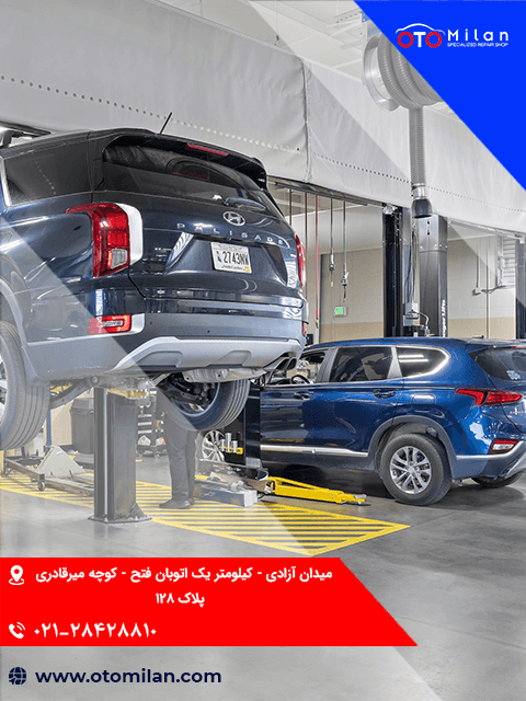 سرویس دوره ای هیوندای 6
