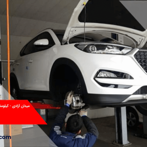 جلوبندی هیوندای 1