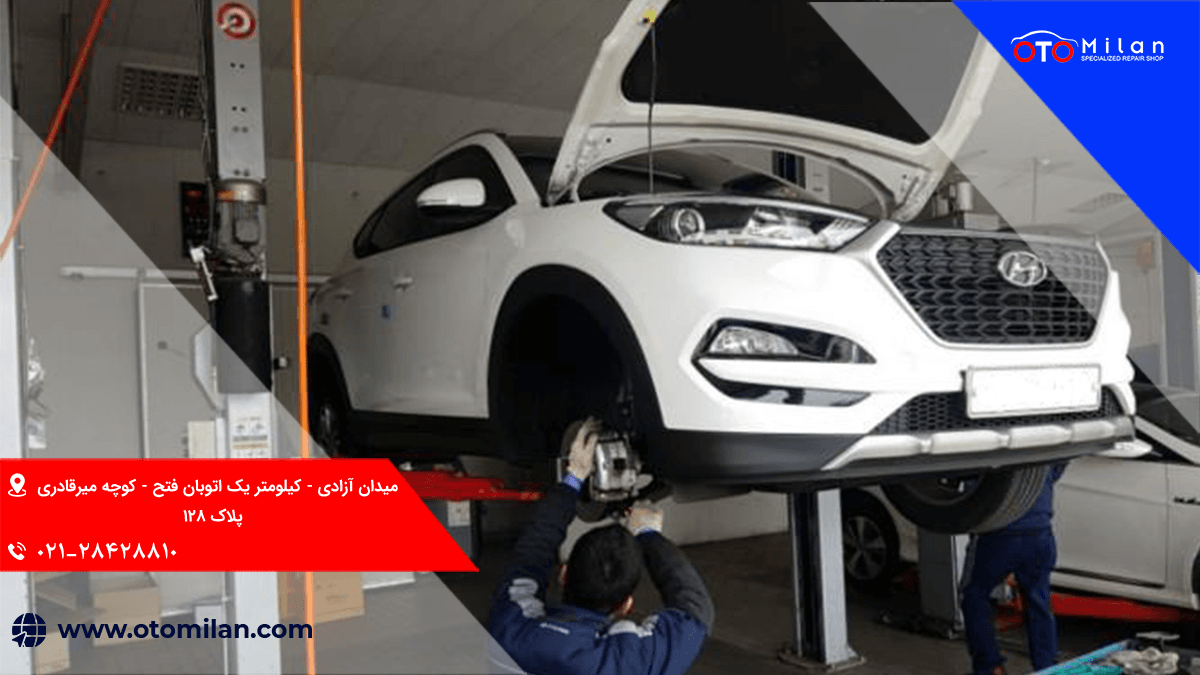 جلوبندی هیوندای 1