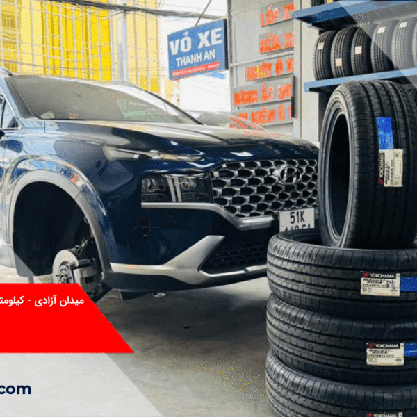 تعویض لاستیک هیوندای 1