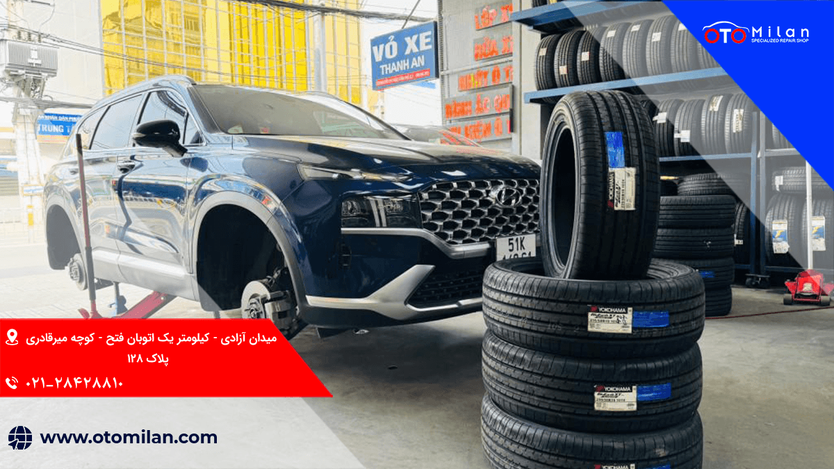 تعویض لاستیک هیوندای 1