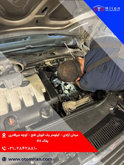 کربن زدایی خودرو 2