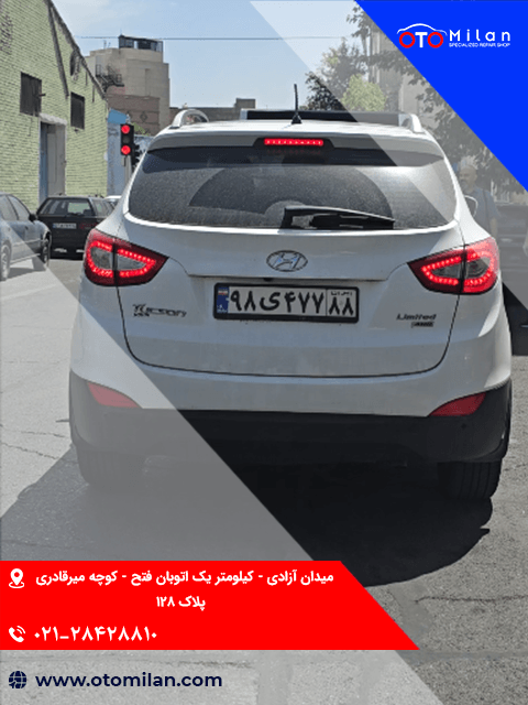 خدمات برق هیوندای 2