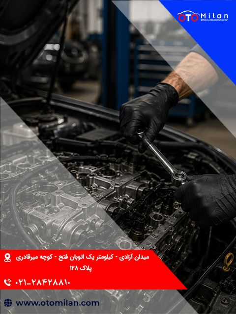 تعمیر موتور هیوندای 7