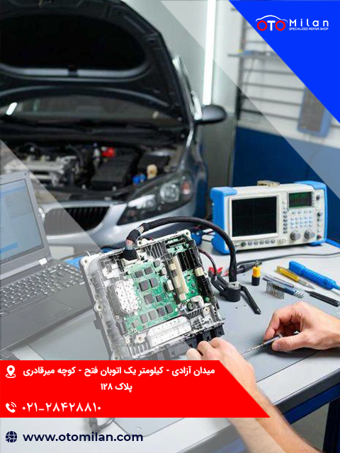 خدمات برق پورشه 4