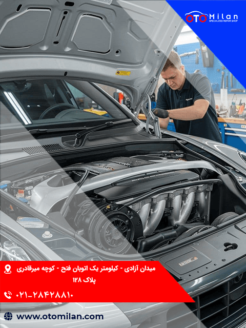 تعمیر موتور پورشه 7