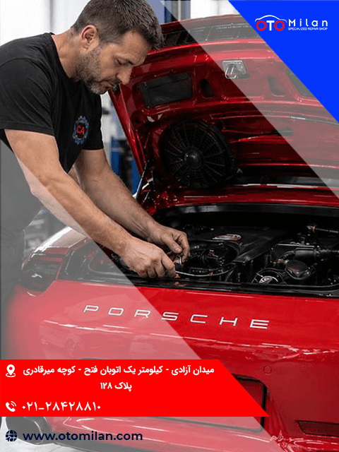 تعمیر موتور پورشه 4