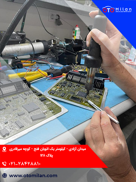 خدمات برق پورشه 3