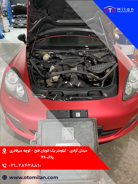 خدمات برق پورشه 2
