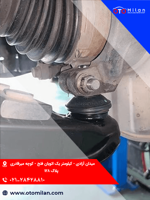 جلوبندی تویوتا 4