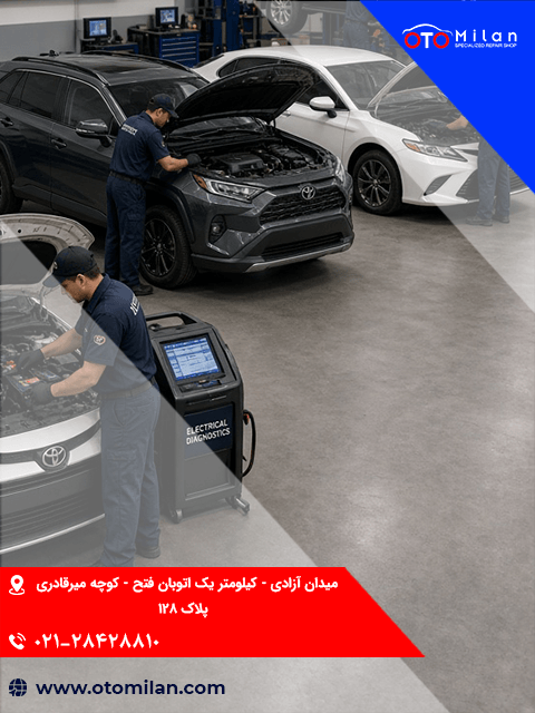 خدمات برق تویوتا 8