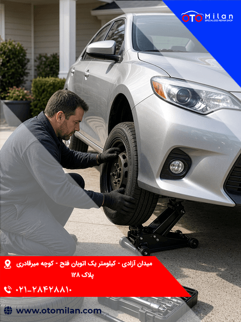 تعویض لاستیک تویوتا 3
