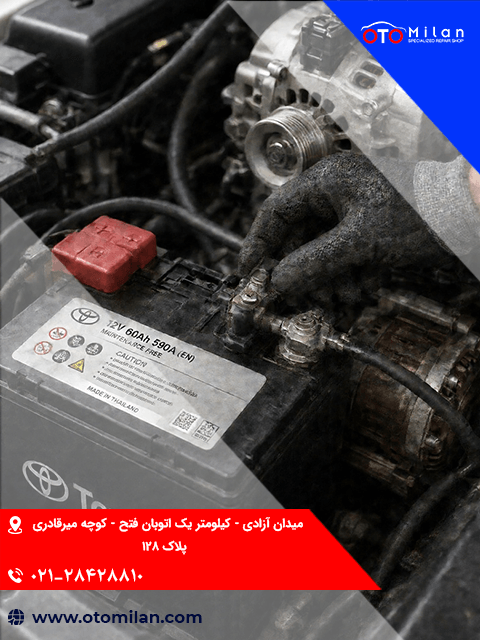 خدمات برق تویوتا 6