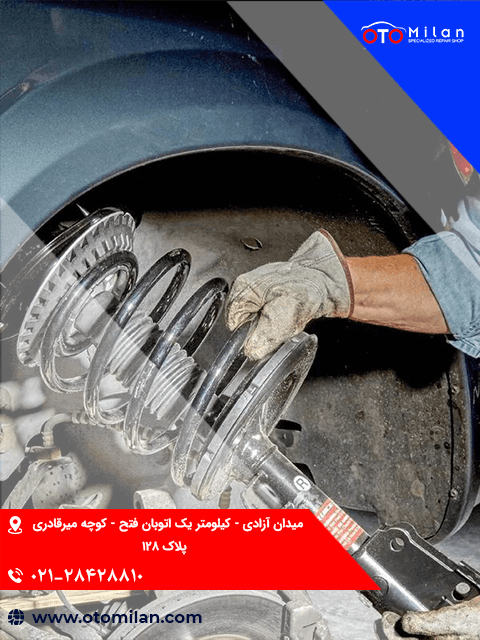 جلوبندی تویوتا 3