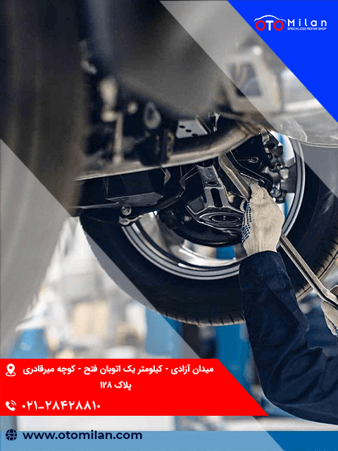 جلوبندی تویوتا 5