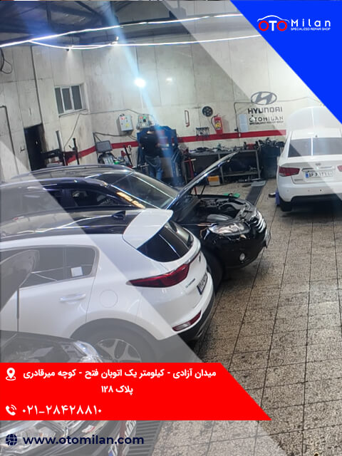تعمیرگاه تویوتا 1
