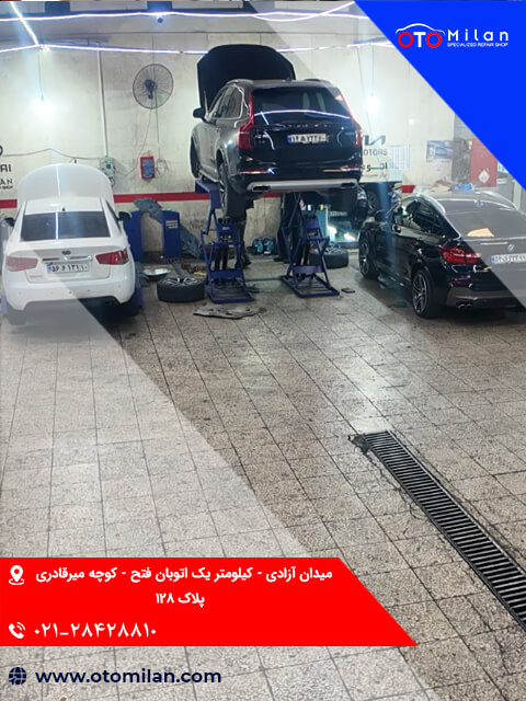 تعمیرگاه تویوتا 2