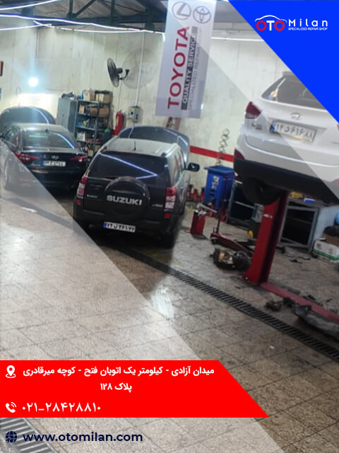  تویوتا 4