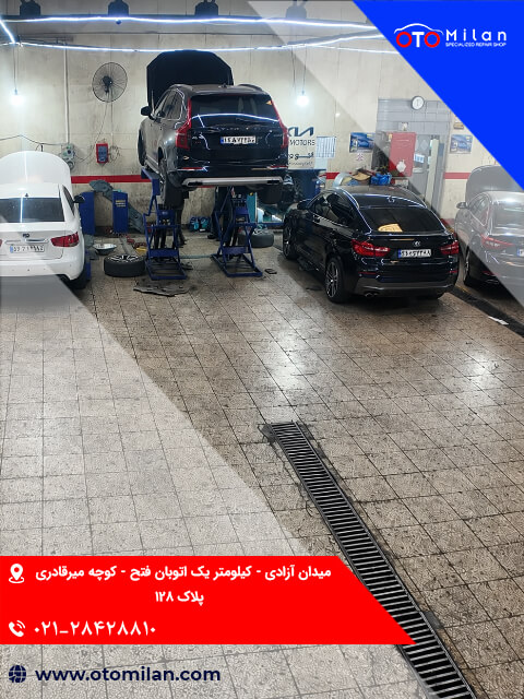 تعمیرگاه تویوتا 5