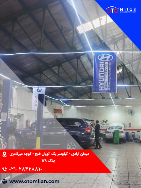  تویوتا 7