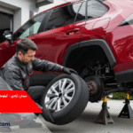 تعویض لاستیک تویوتا 1